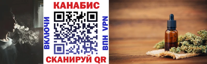 Купить наркоту Исилькуль Кокаин  ГАШ  A-PVP  МАРИХУАНА 