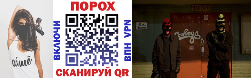 mega онион  Исилькуль  Амфетамин Premium 