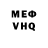 КЕТАМИН VHQ Reagan Bond