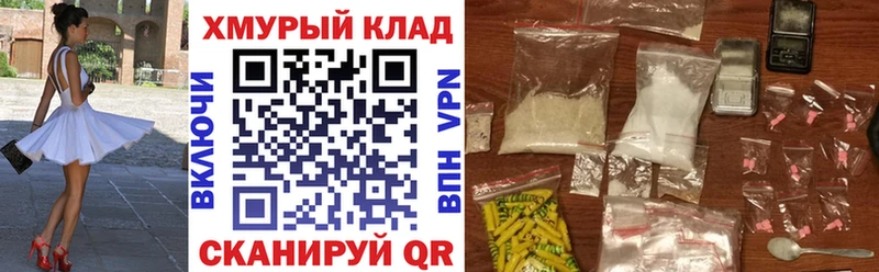 продажа наркотиков  Исилькуль  ГЕРОИН Афган 