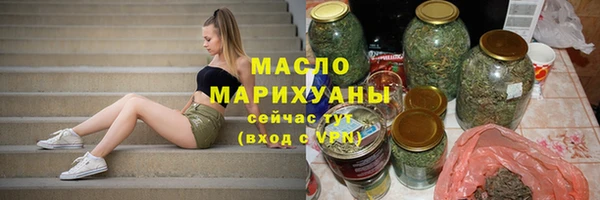 MESCALINE Дмитров