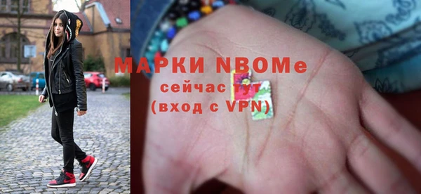 герыч Дмитриев