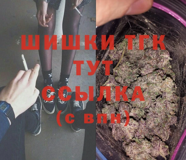 скорость Елизово