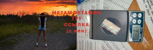 марки lsd Ельня