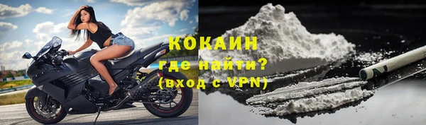 скорость Елизово