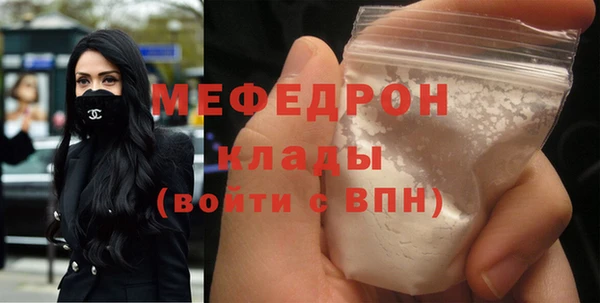 скорость Елизово