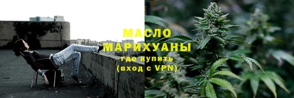 скорость Елизово
