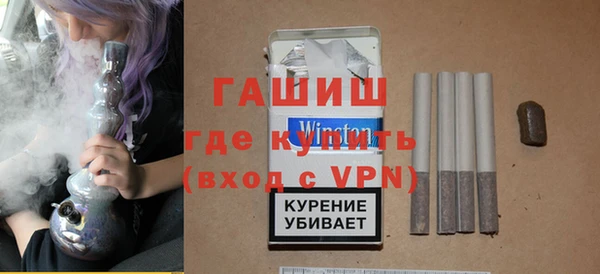 герыч Дмитриев