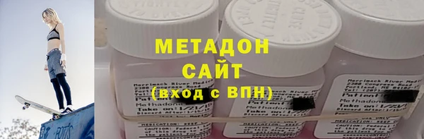 марки lsd Ельня