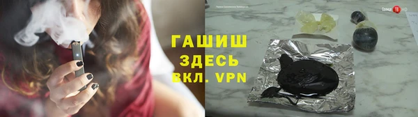 герыч Дмитриев