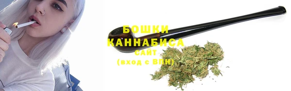 герыч Дмитриев