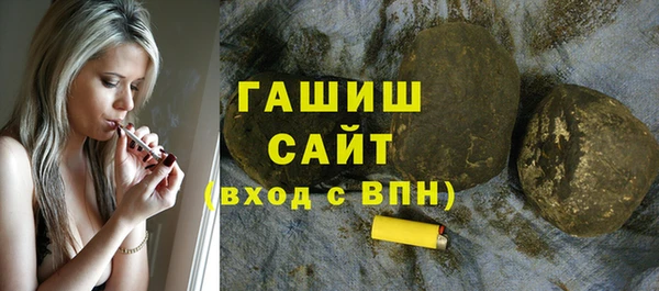 скорость Елизово