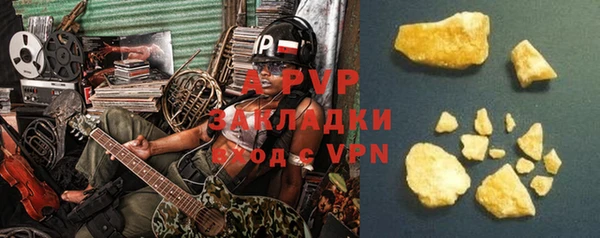 герыч Дмитриев