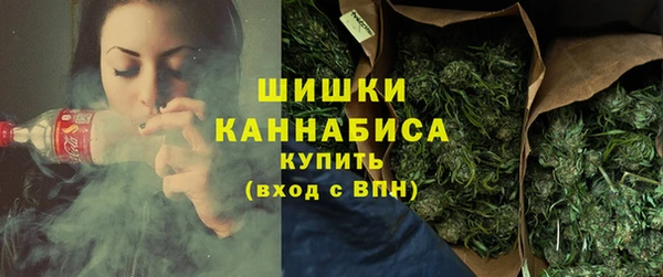 герыч Дмитриев