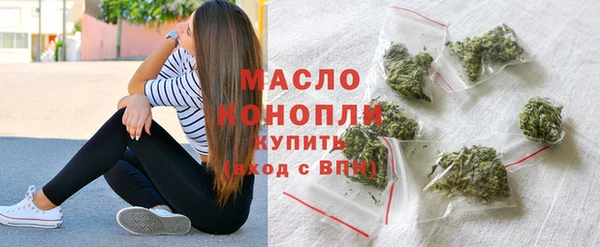герыч Дмитриев