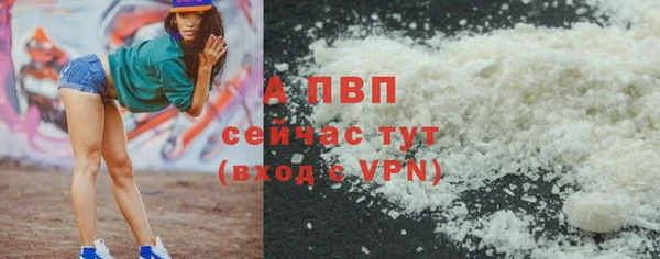 MESCALINE Дмитров