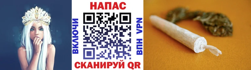 Канабис ГИДРОПОН  кракен зеркало  Исилькуль  купить наркоту 